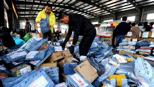 我公司承接臨時工外包業(yè)務