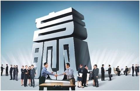 馬云：下一輪競爭，不是人才競爭，而是合伙人制度的競爭