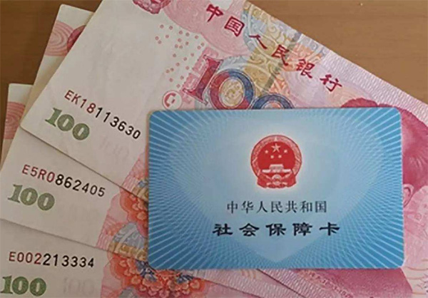 各省社保基數(shù)調(diào)整已落地，這幾點(diǎn)建議讓企業(yè)員工都減負(fù)！