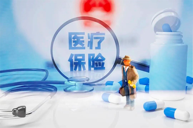 社保斷繳了怕有影響！2026年新規下，全都這樣處理